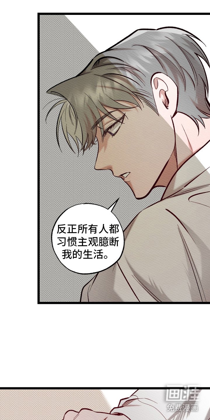 第10章：新闻