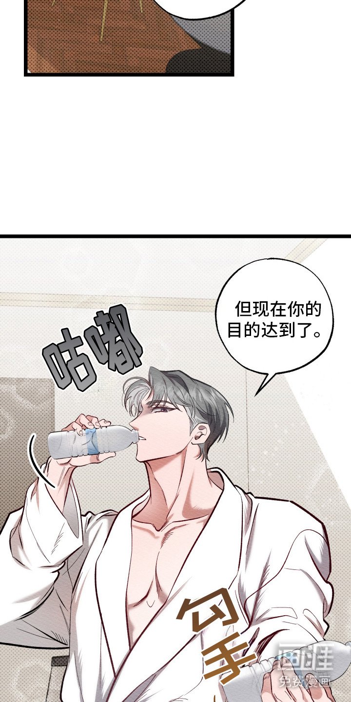 第10章：新闻