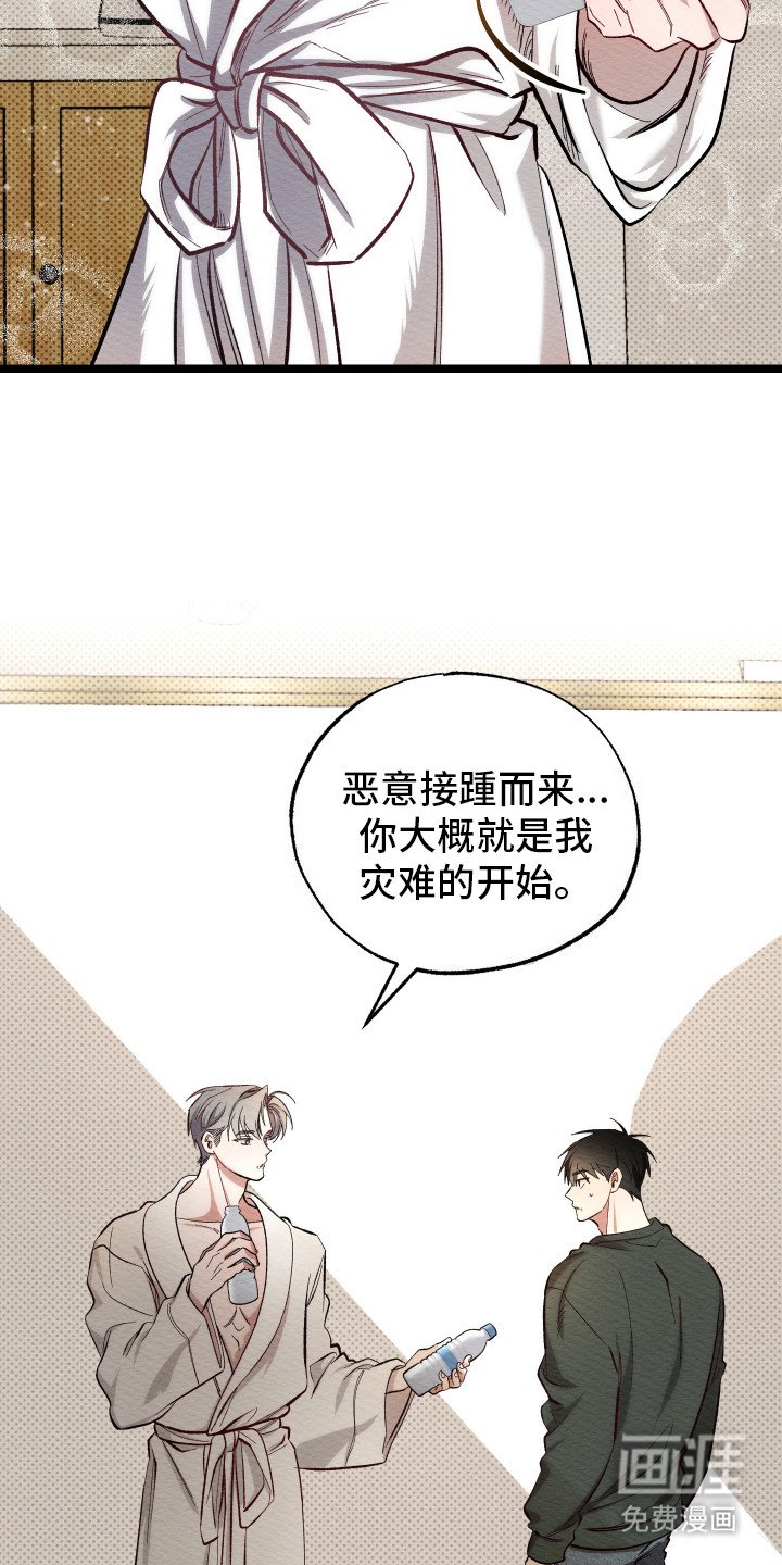 第10章：新闻