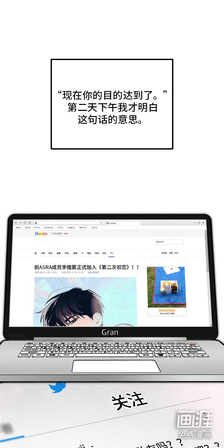 第11章：标签