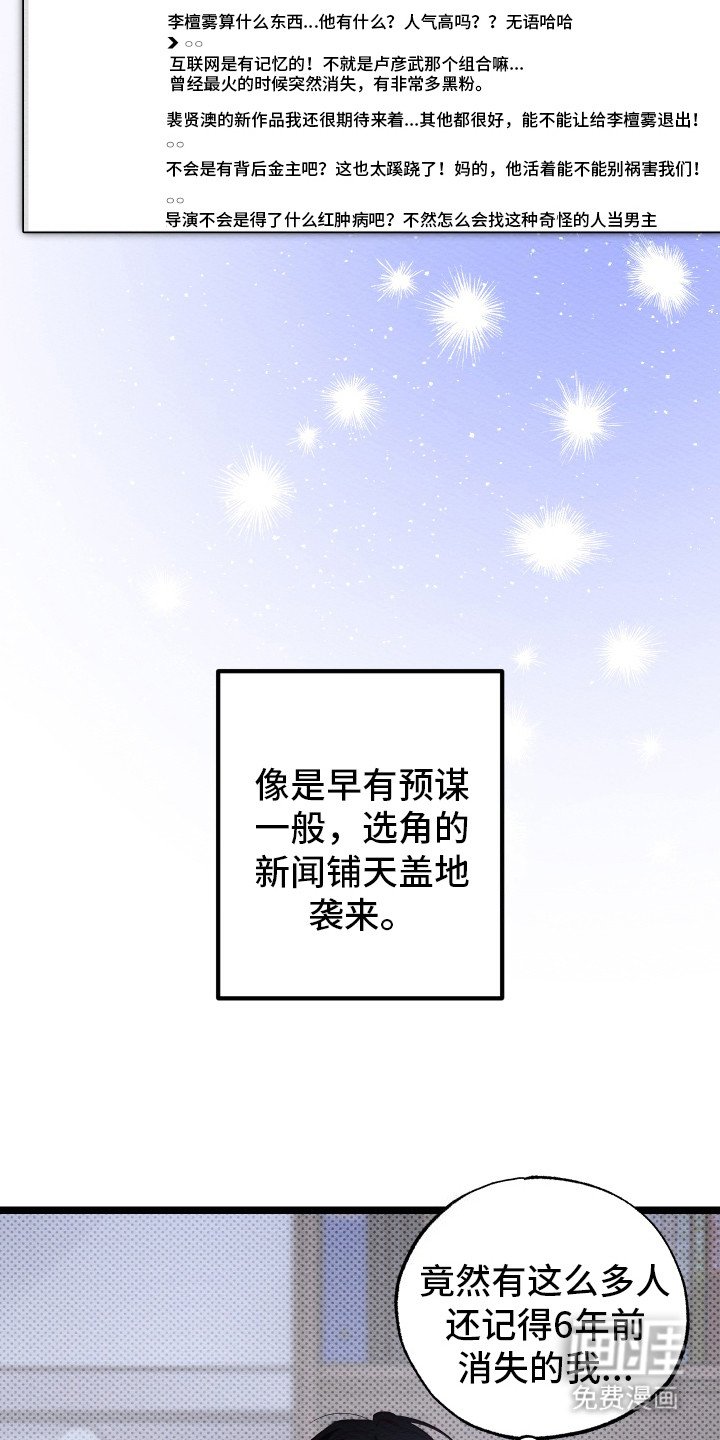 第11章：标签