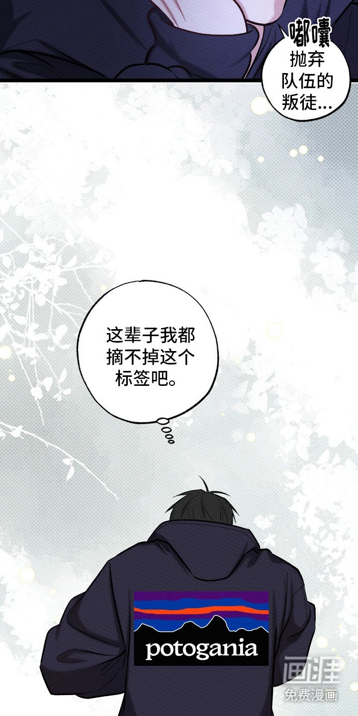 第11章：标签