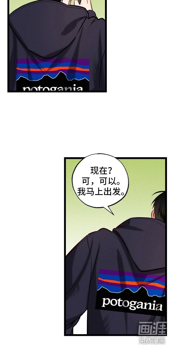 第11章：标签
