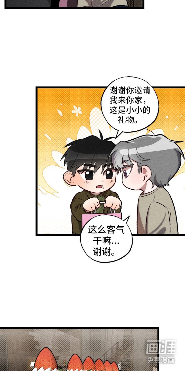 第11章：标签