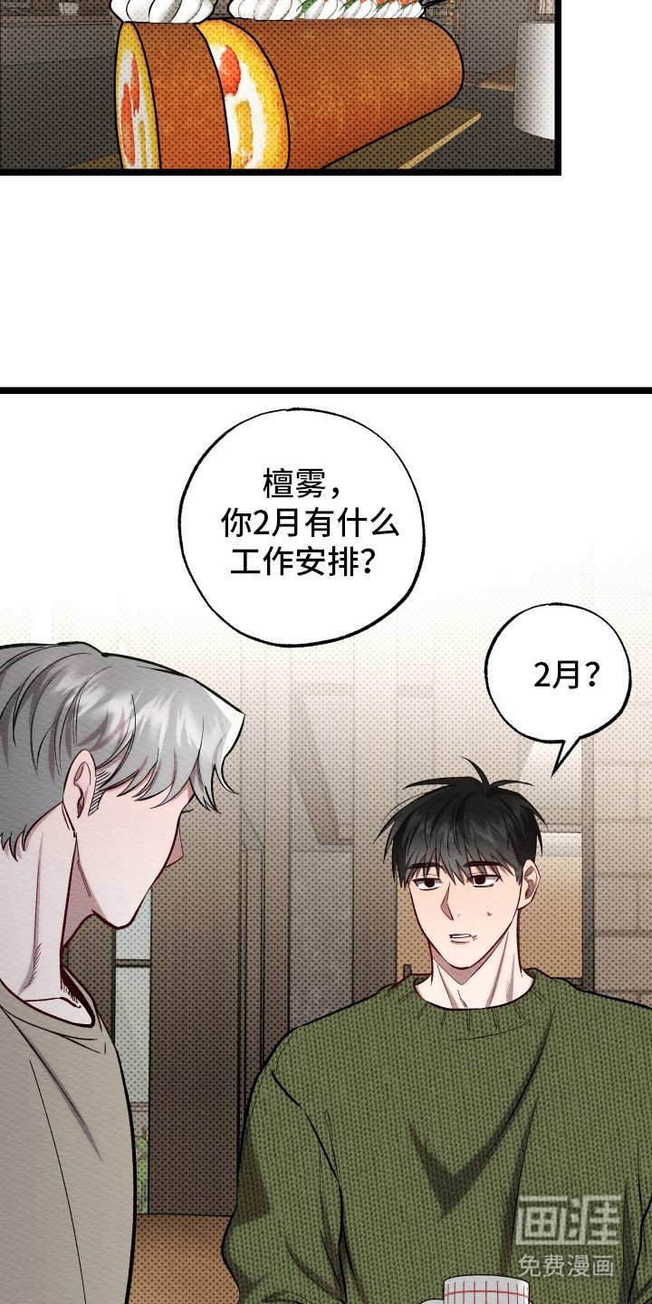 第11章：标签