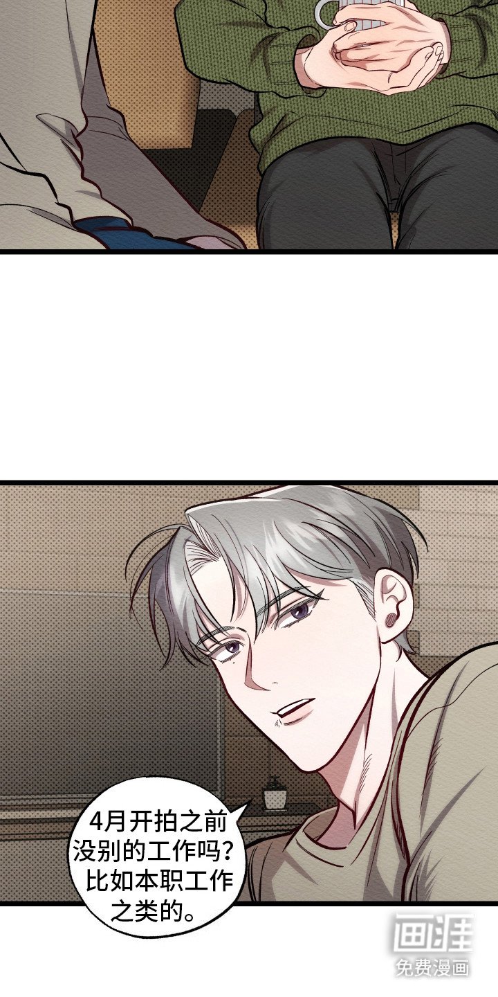 第11章：标签