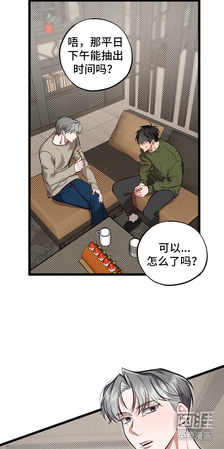 第11章：标签