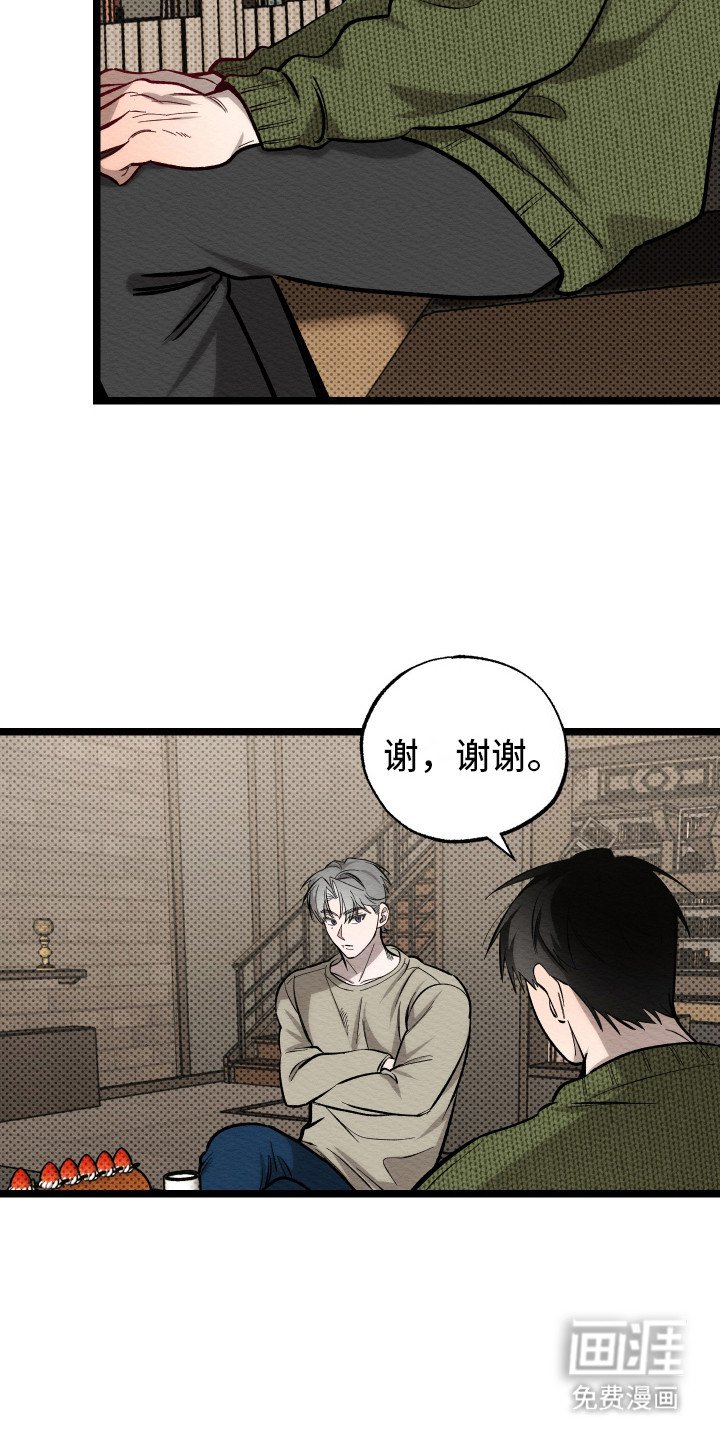 第12章：演技培训