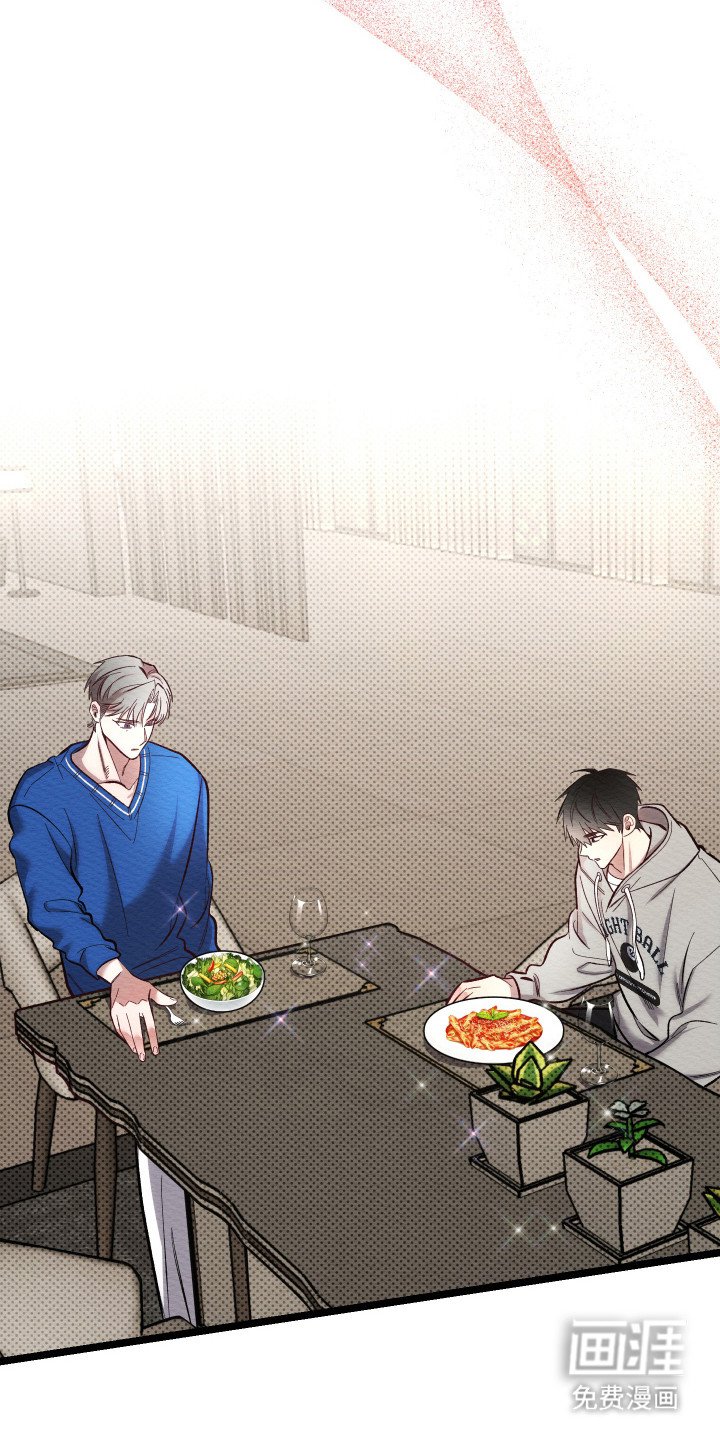 第13章：十分照顾