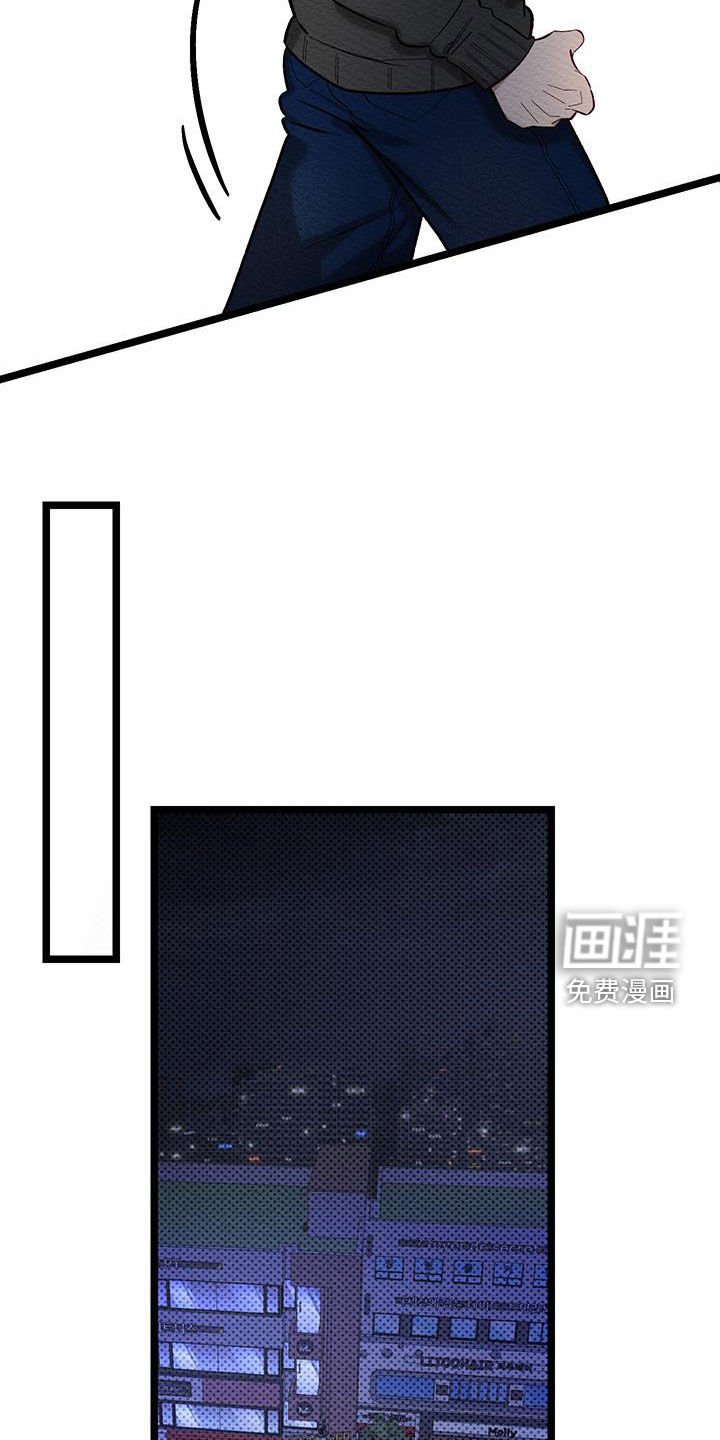 第14章：时隔六年