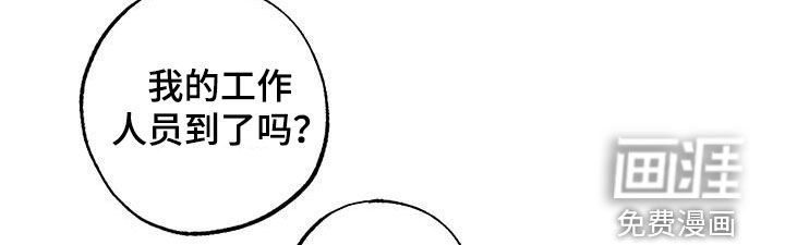 第14章：时隔六年
