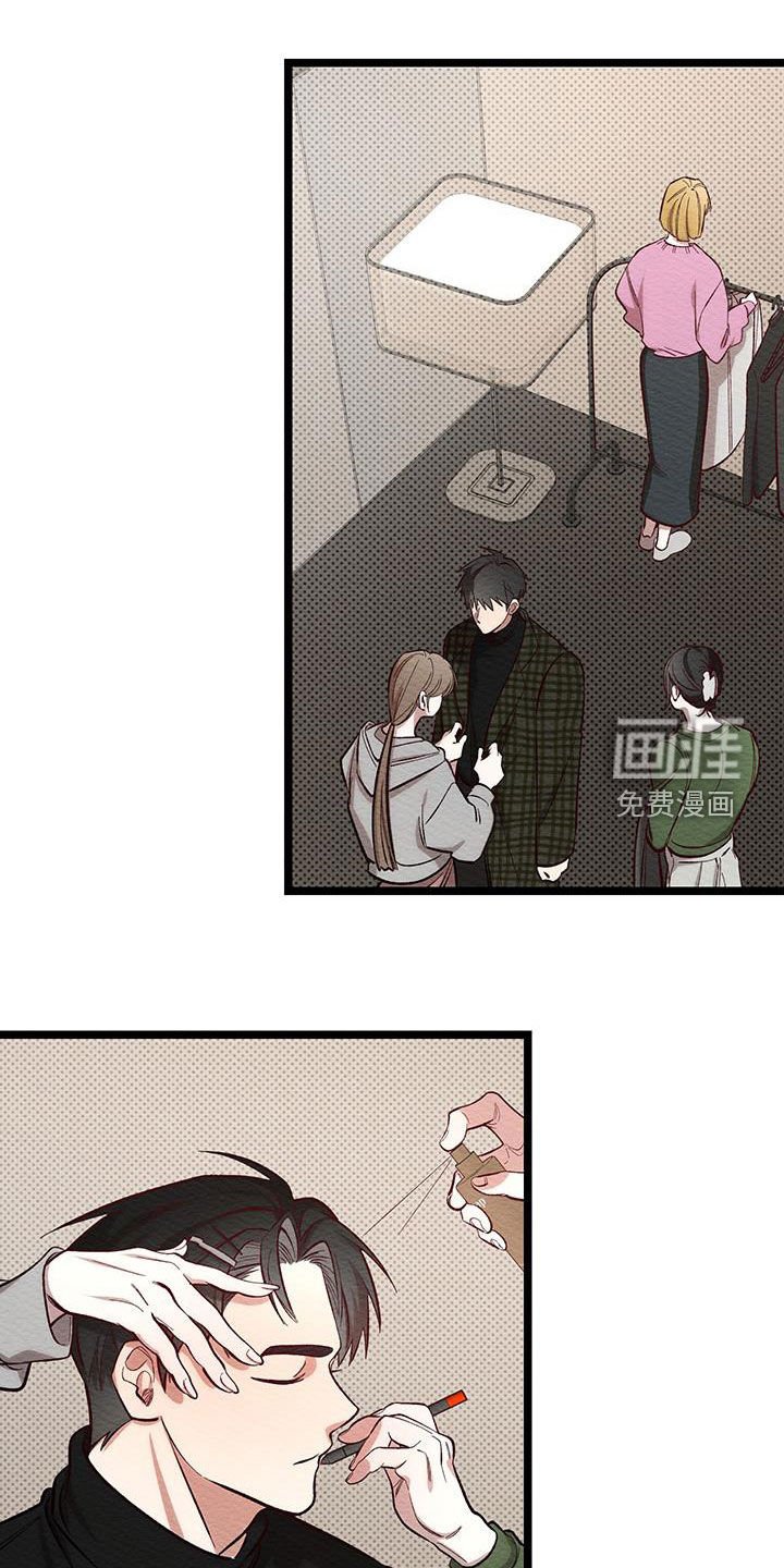 第14章：时隔六年