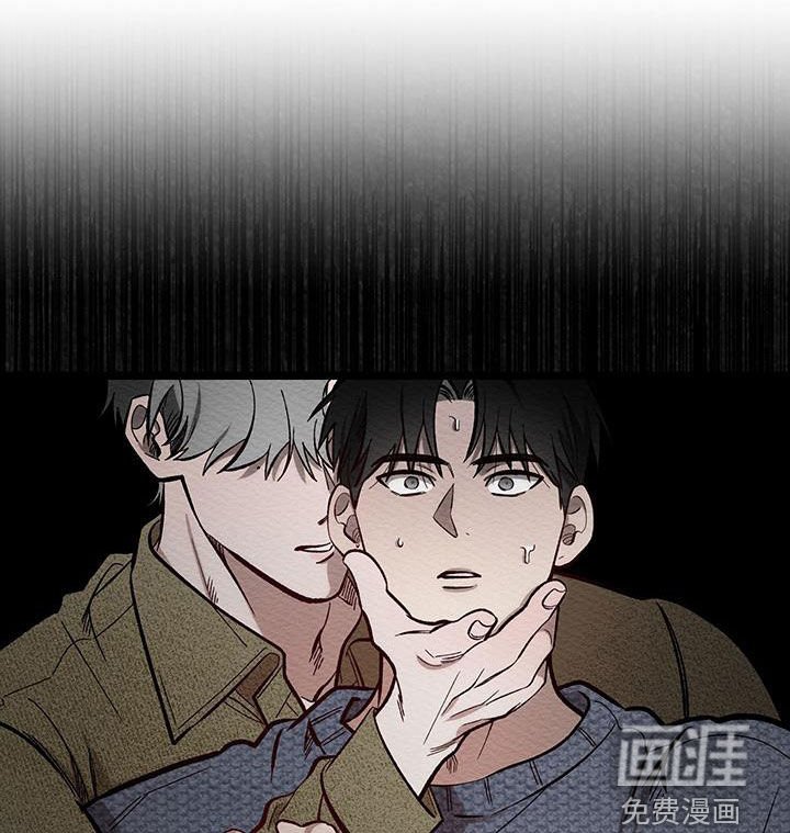 第15章：落荒而逃