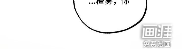 第15章：落荒而逃