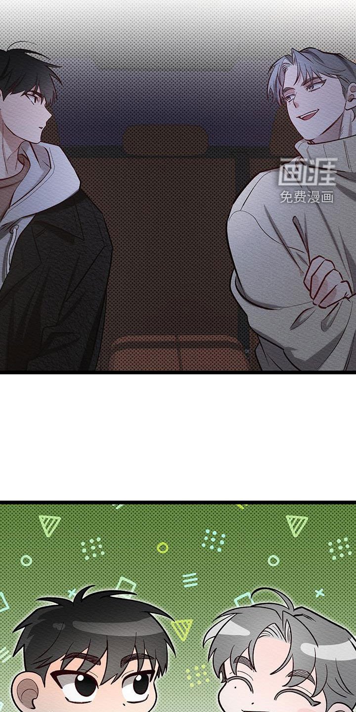 第18章：被辞退