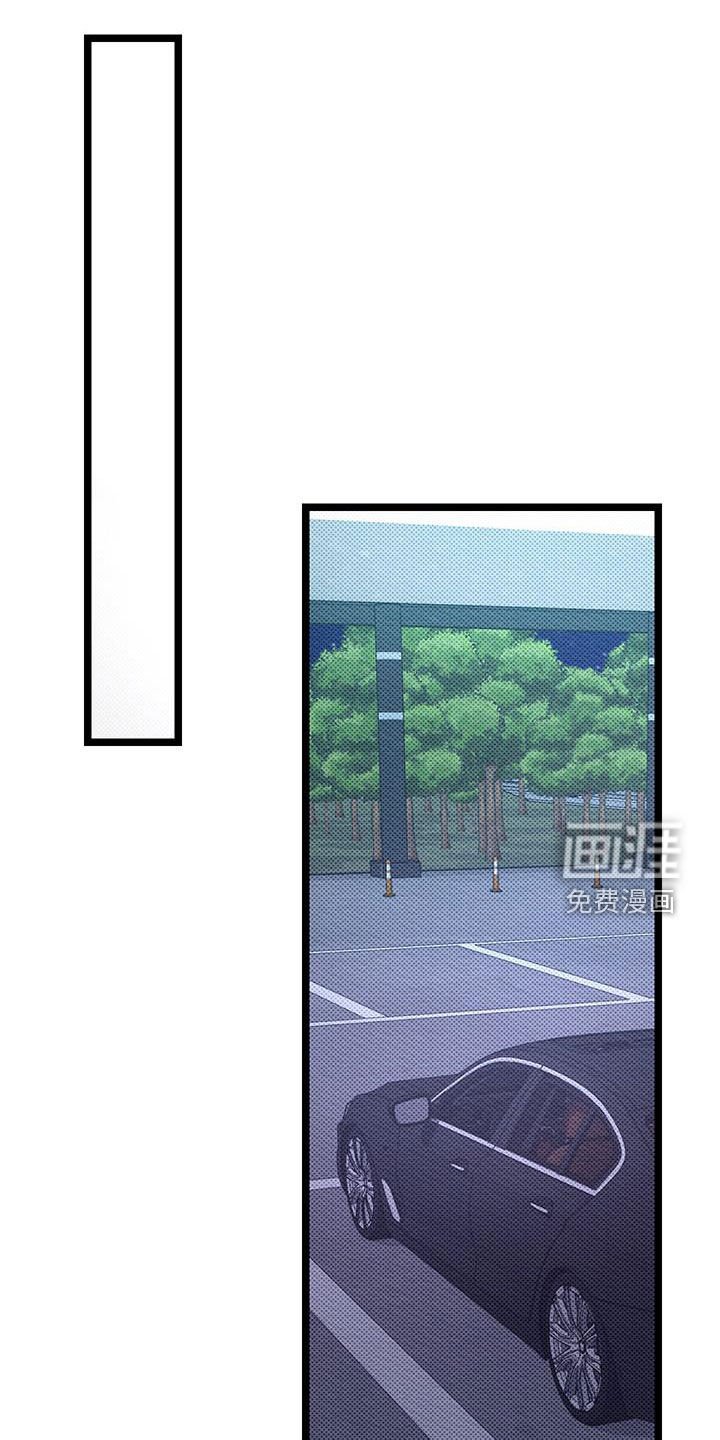 第19章：打赌