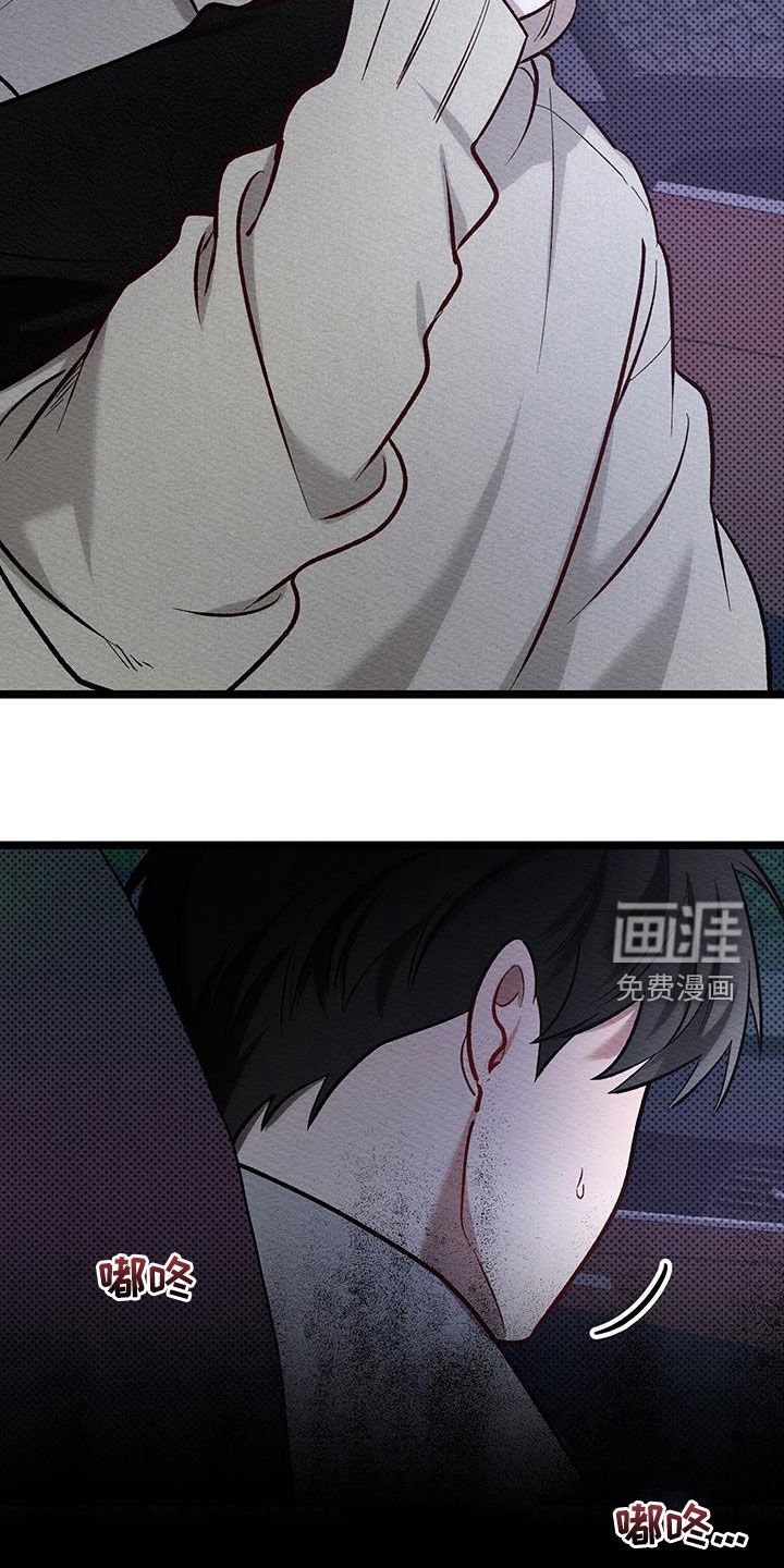 第19章：打赌