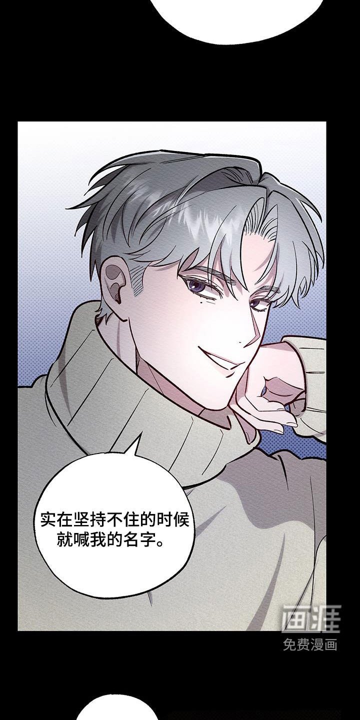 第19章：打赌