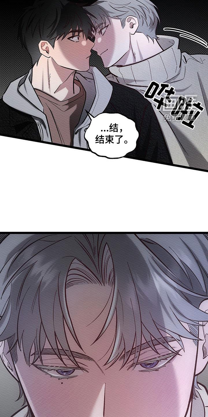 第19章：打赌