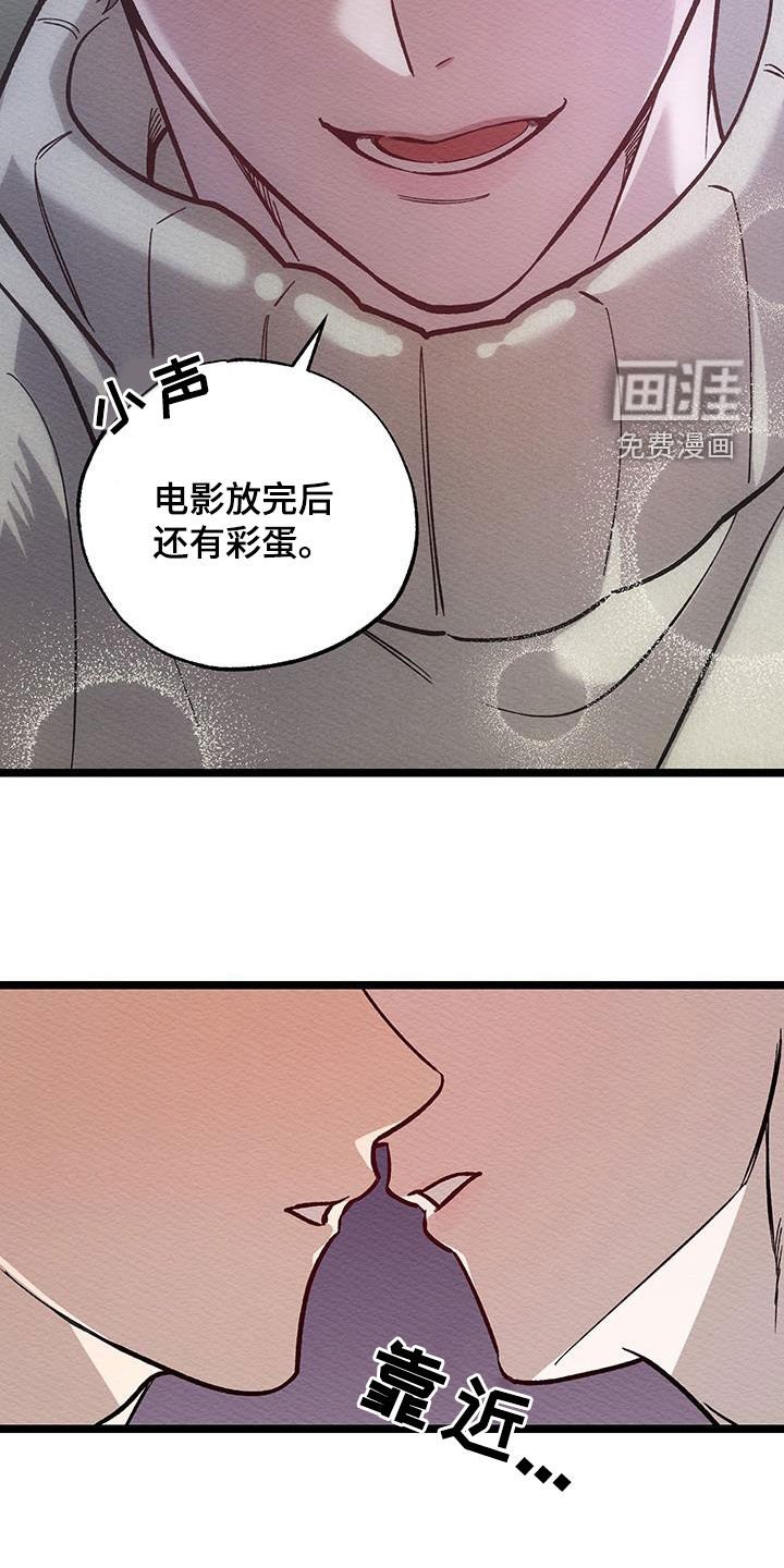 第19章：打赌