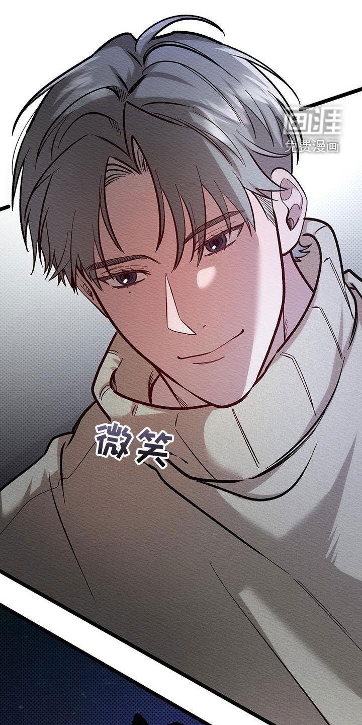 第20章：约定