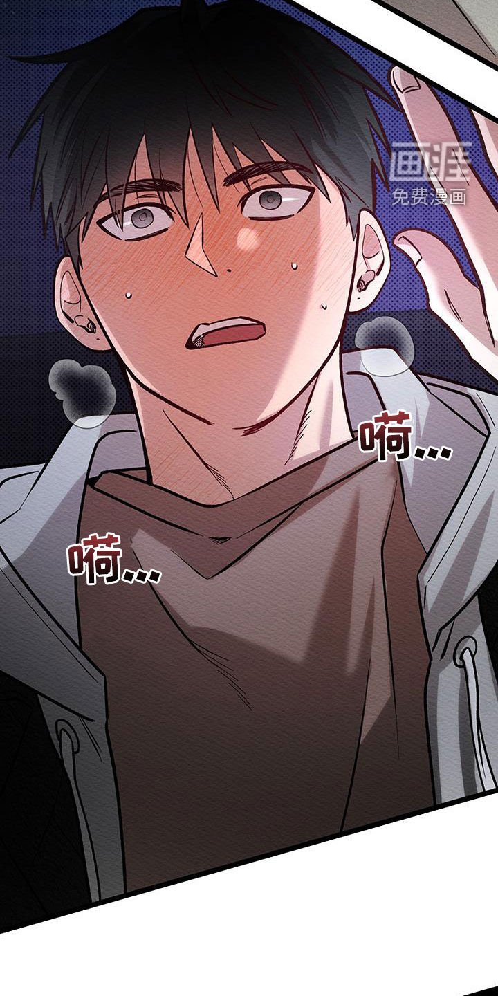 第20章：约定