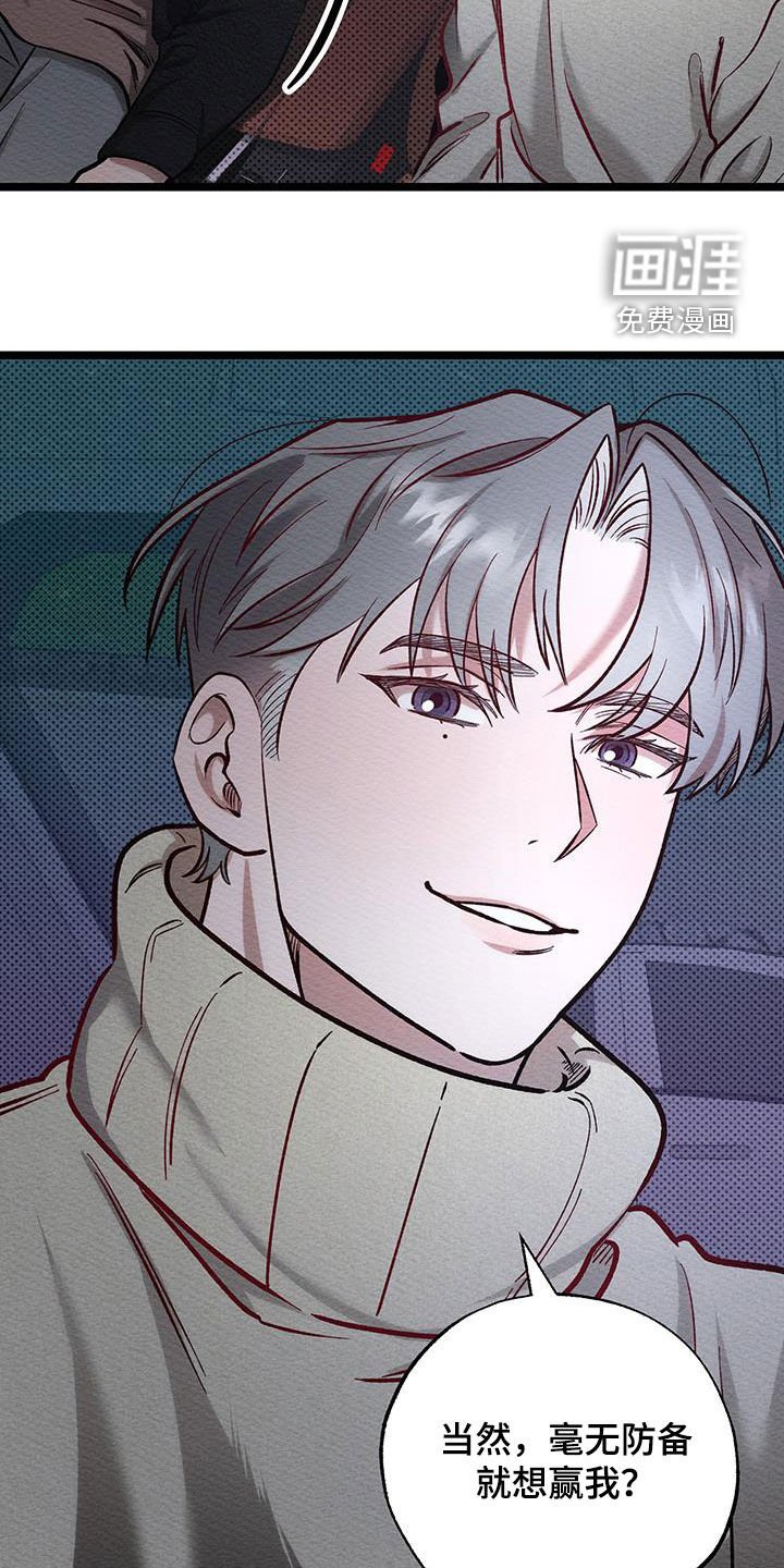 第20章：约定