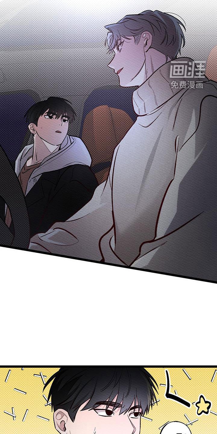 第20章：约定