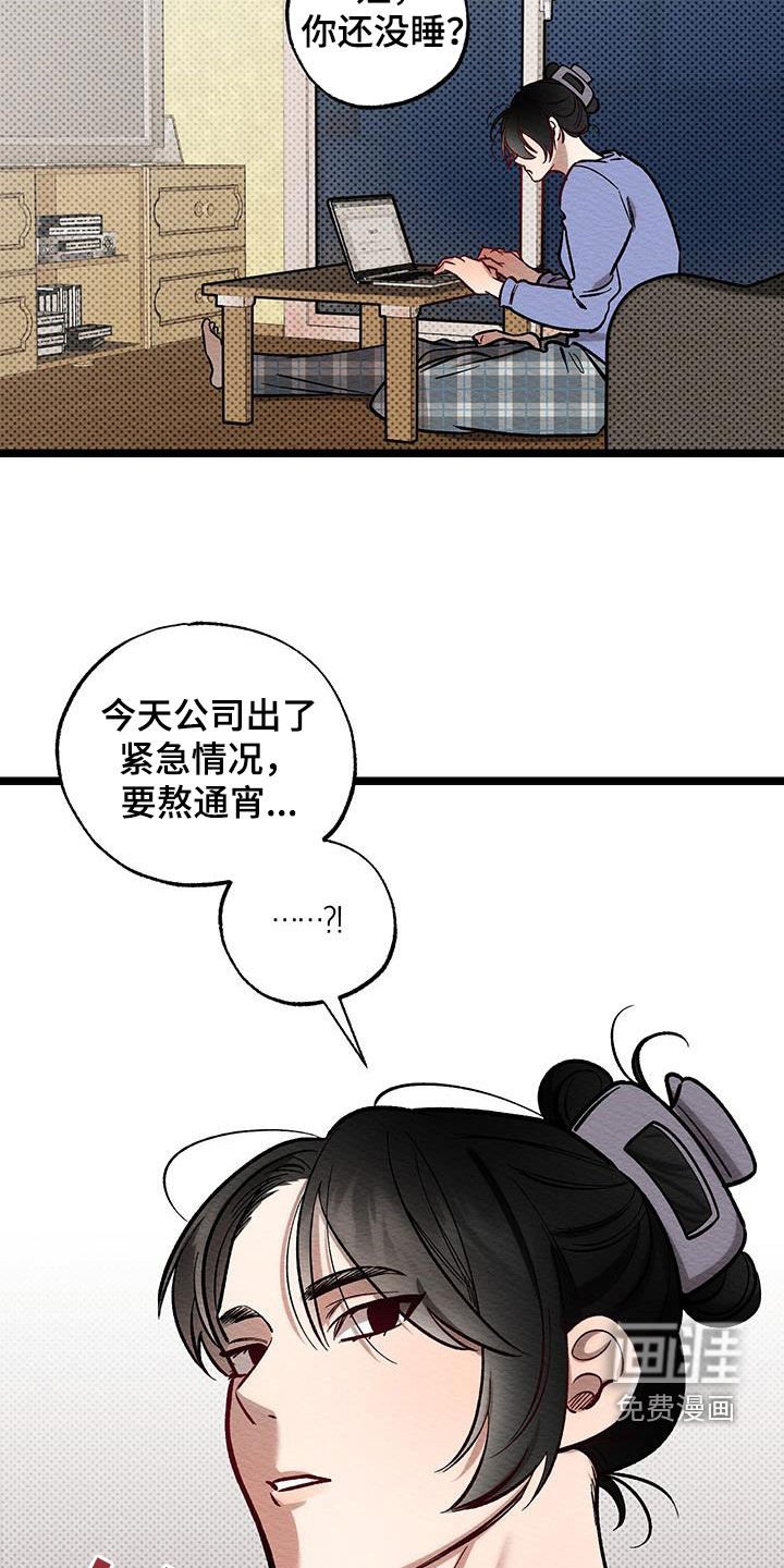 第20章：约定