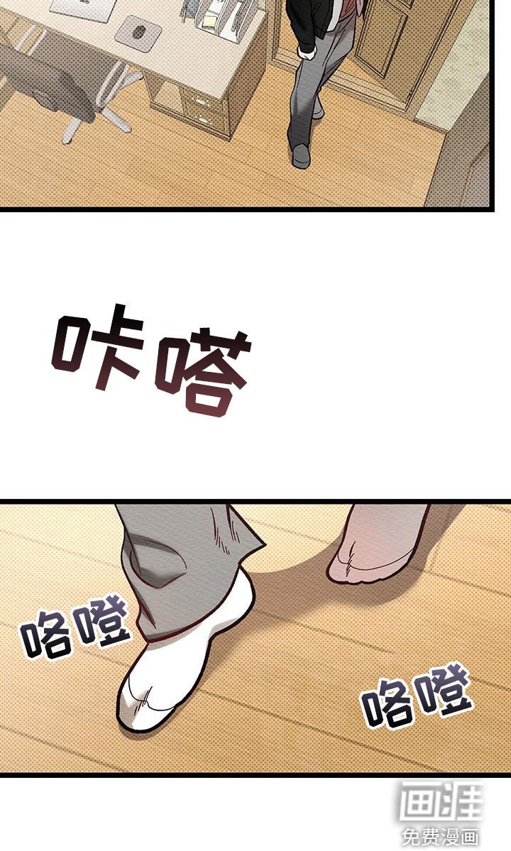 第20章：约定