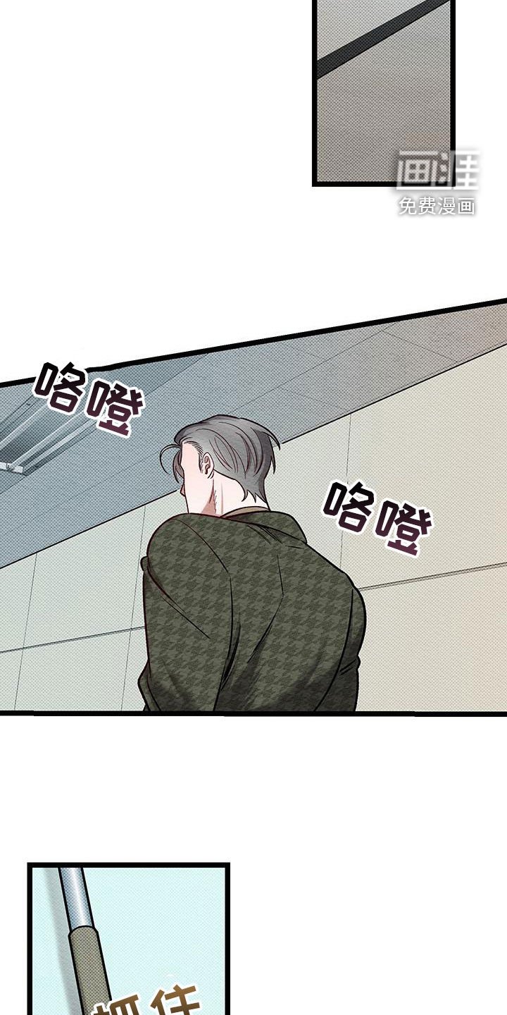 第21章：得努力才行