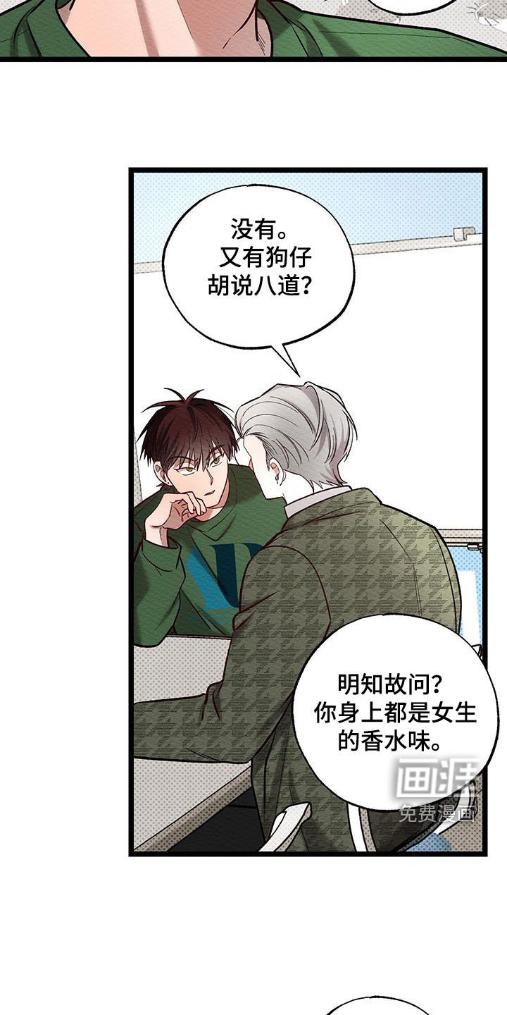 第21章：得努力才行
