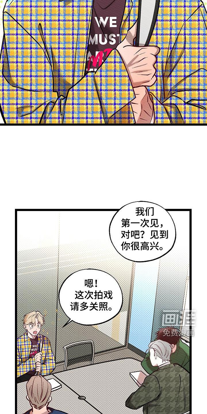 第21章：得努力才行