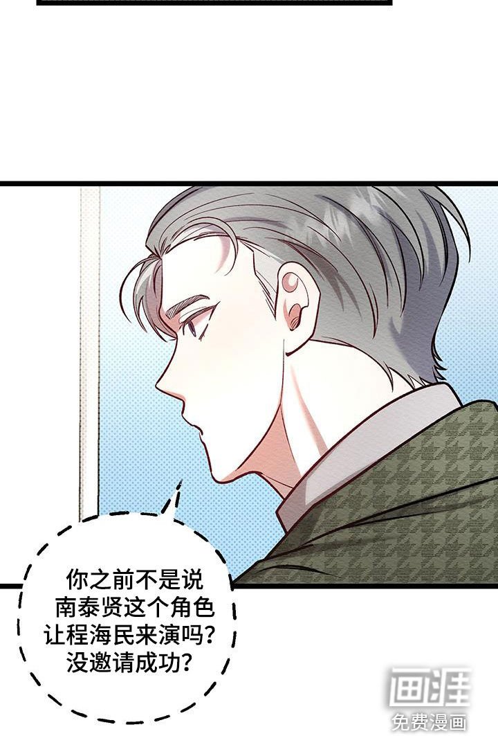 第21章：得努力才行