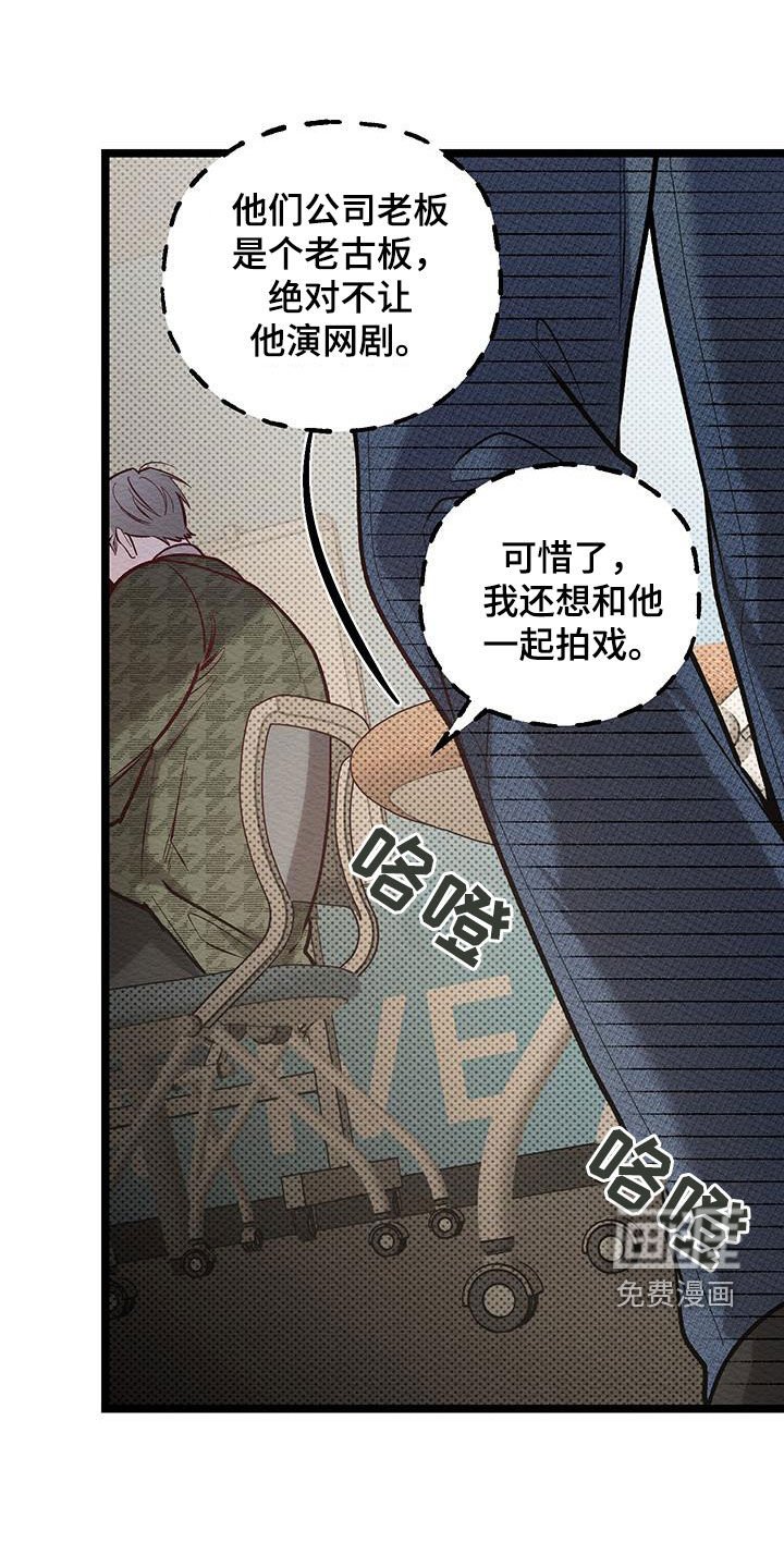 第21章：得努力才行
