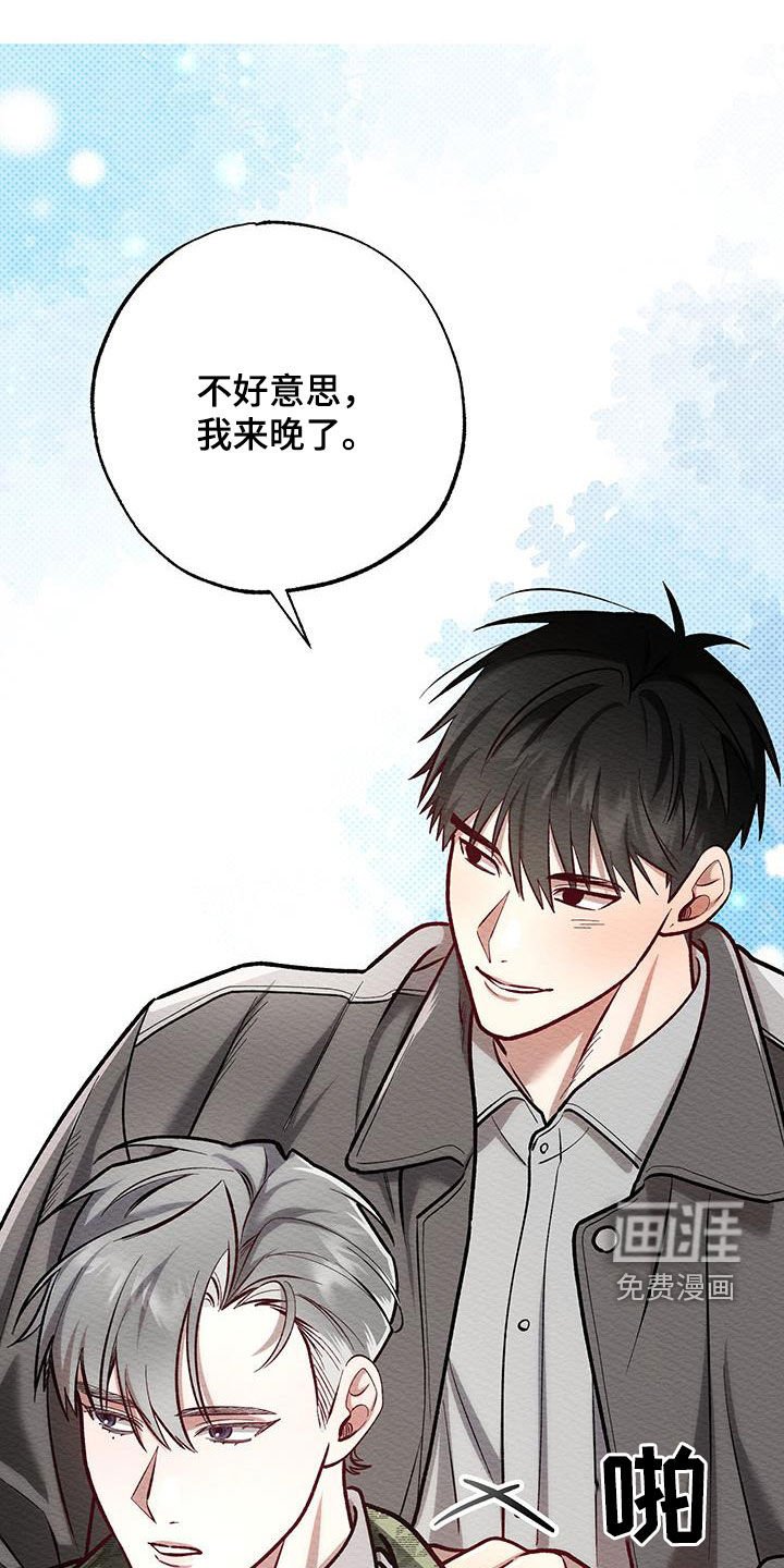 第21章：得努力才行