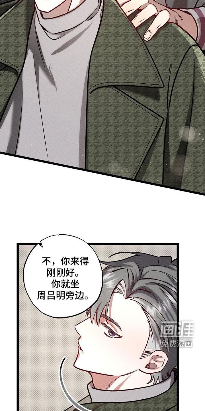 第21章：得努力才行