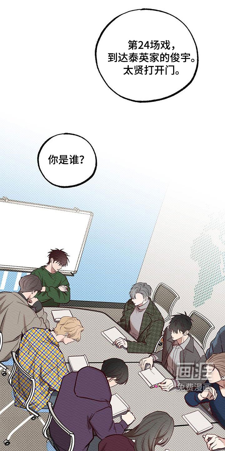 第22章：快走吧