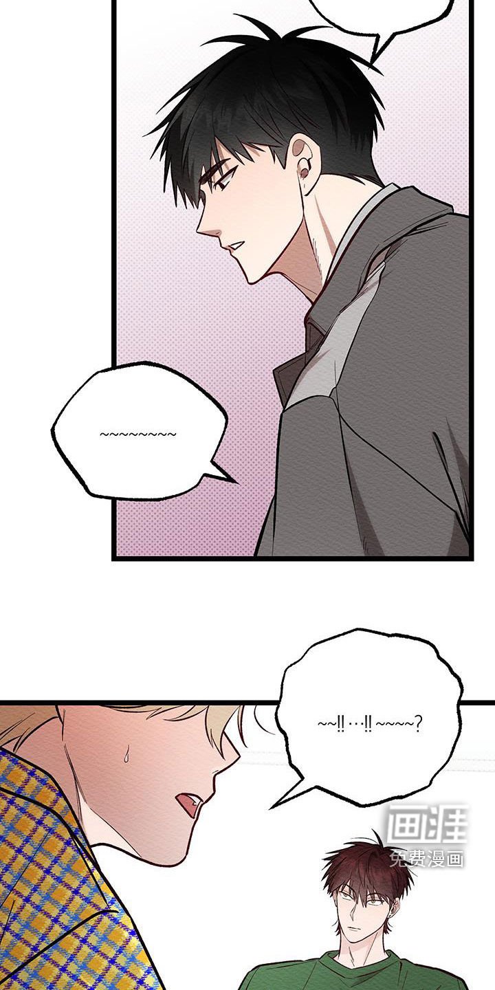 第22章：快走吧
