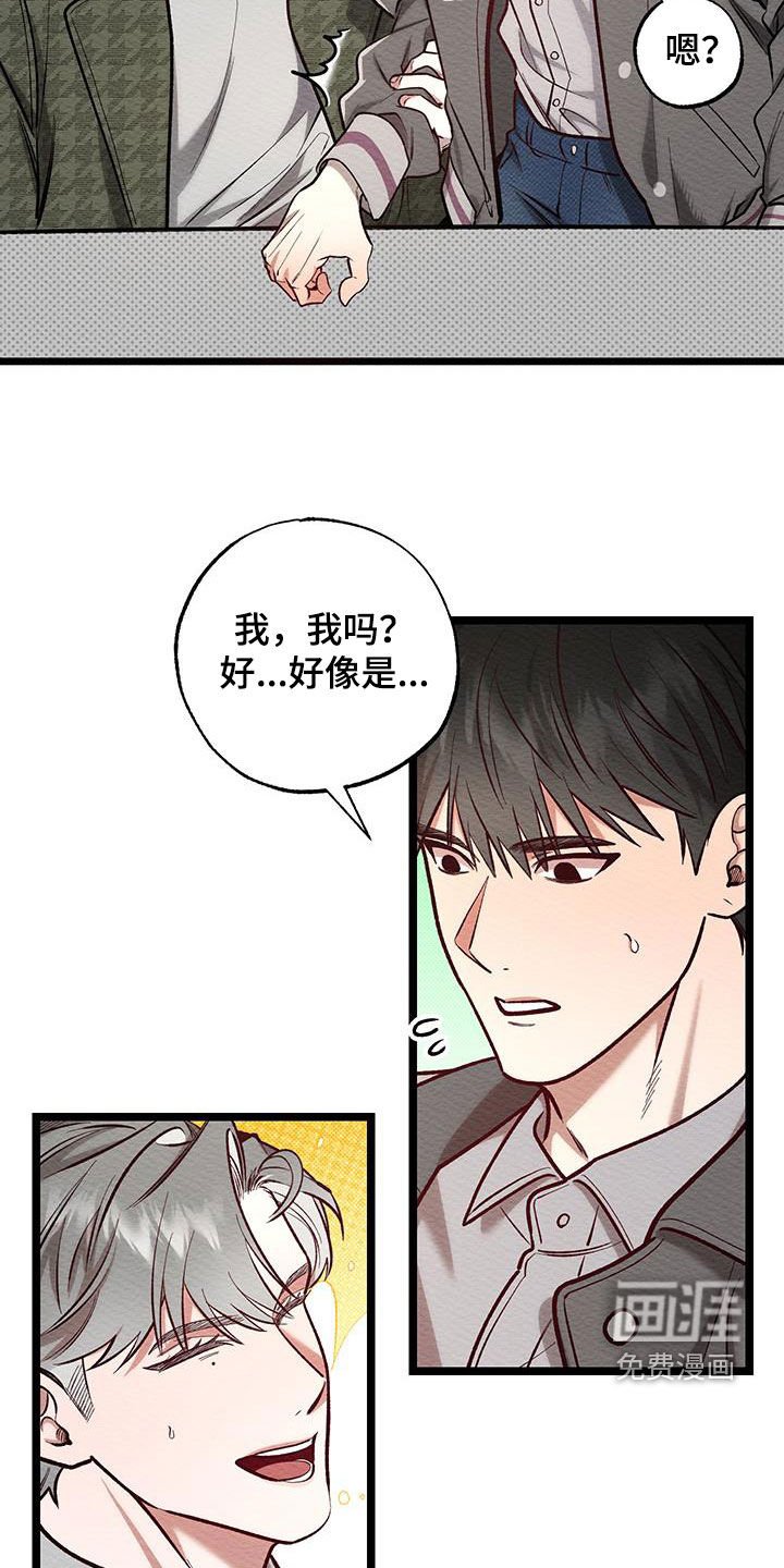 第22章：快走吧