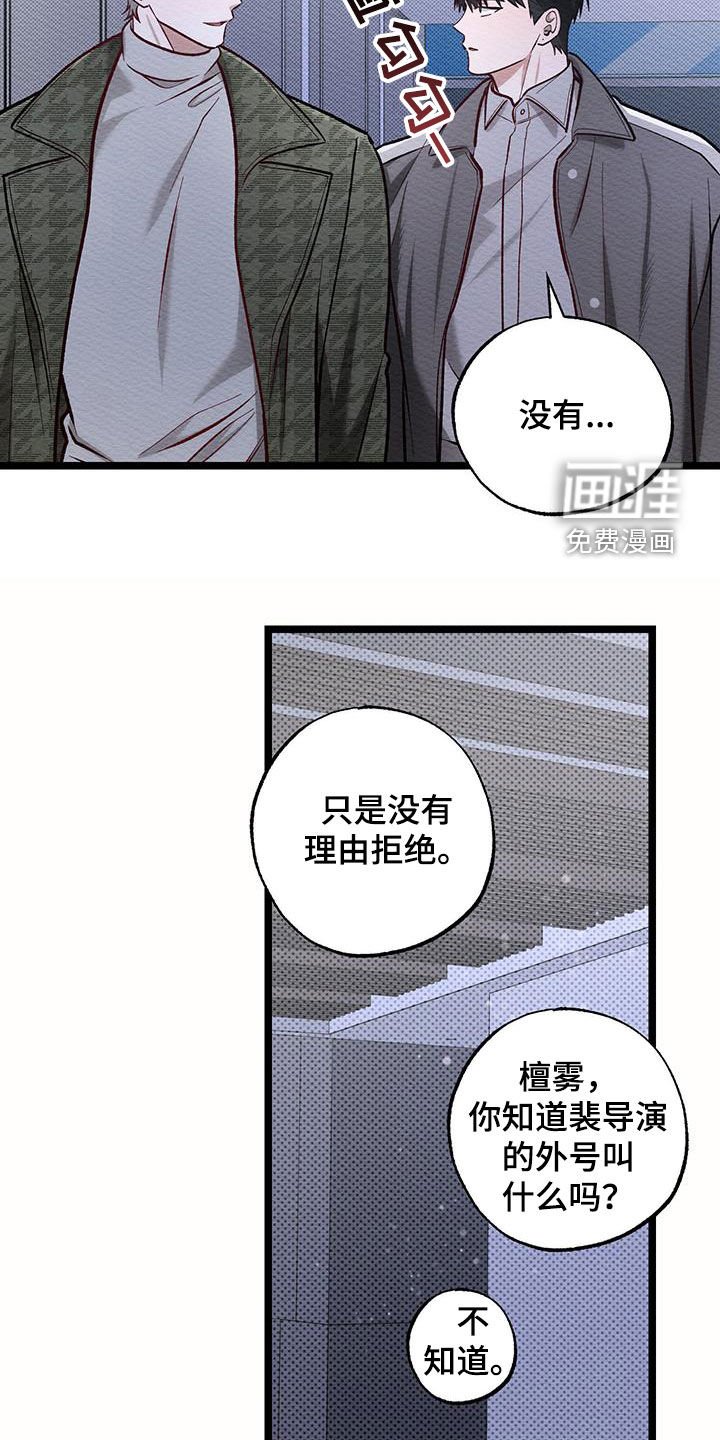 第22章：快走吧