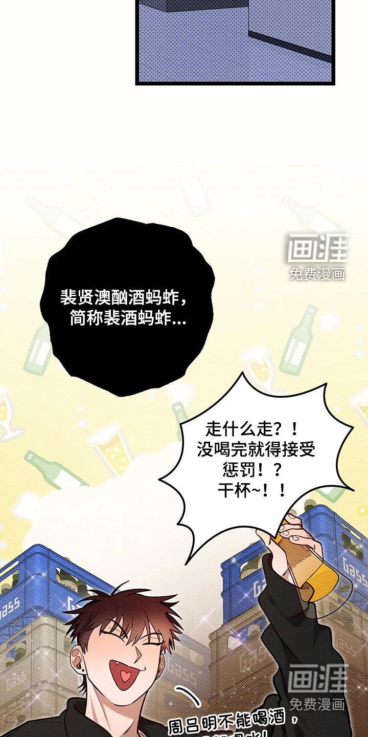 第22章：快走吧