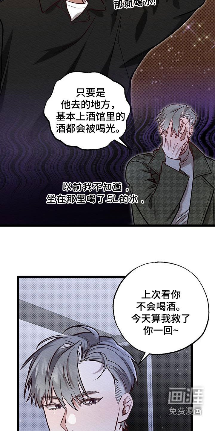 第22章：快走吧