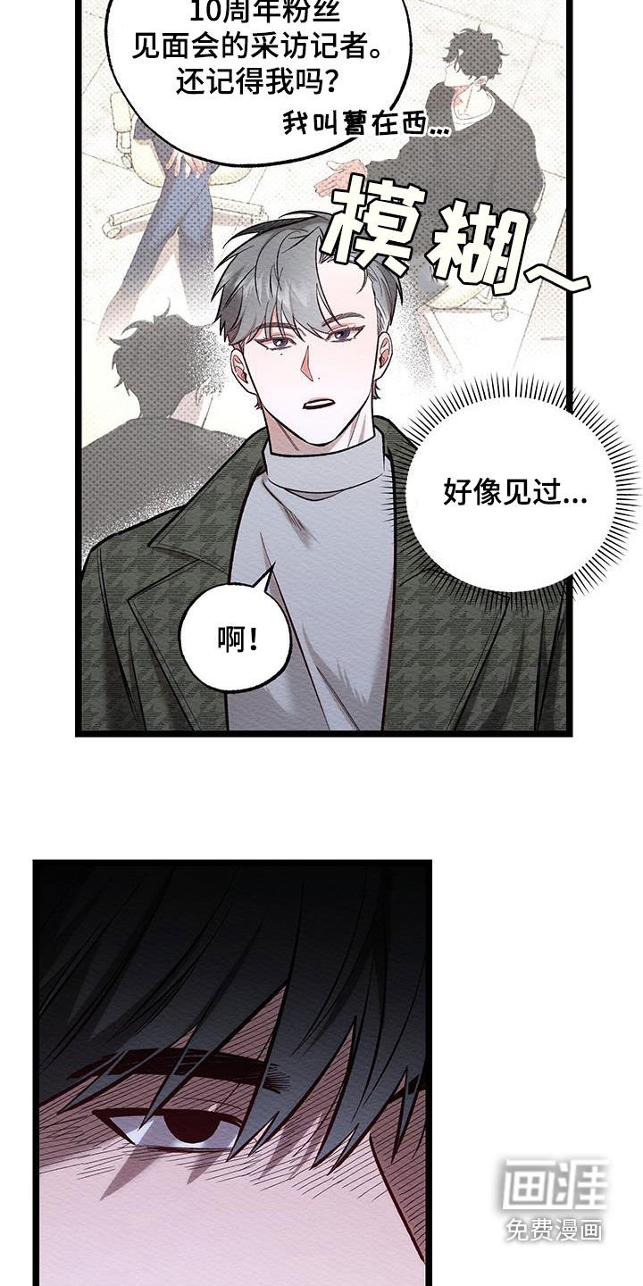 第22章：快走吧