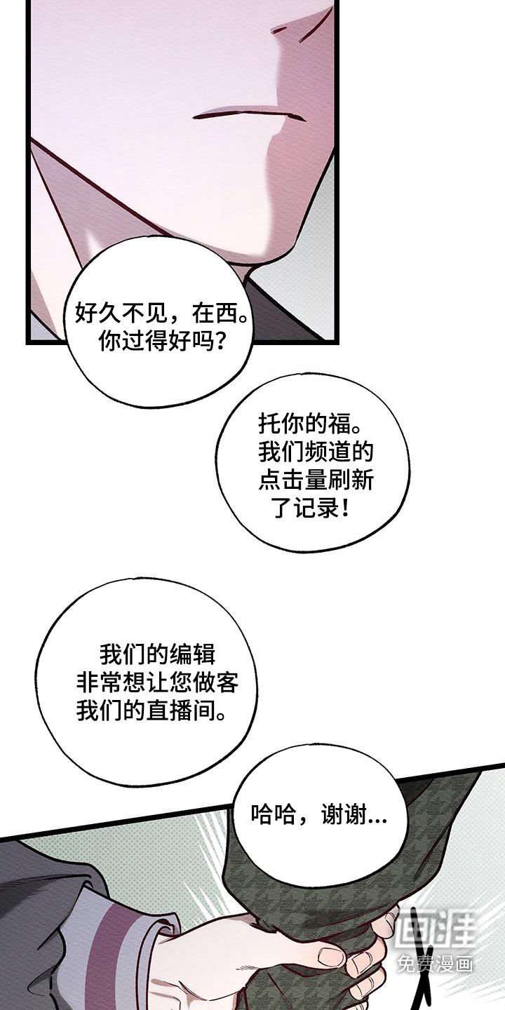 第22章：快走吧