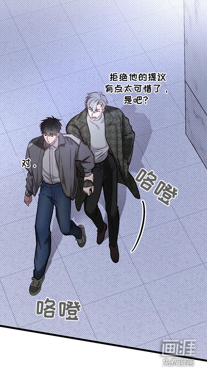 第22章：快走吧