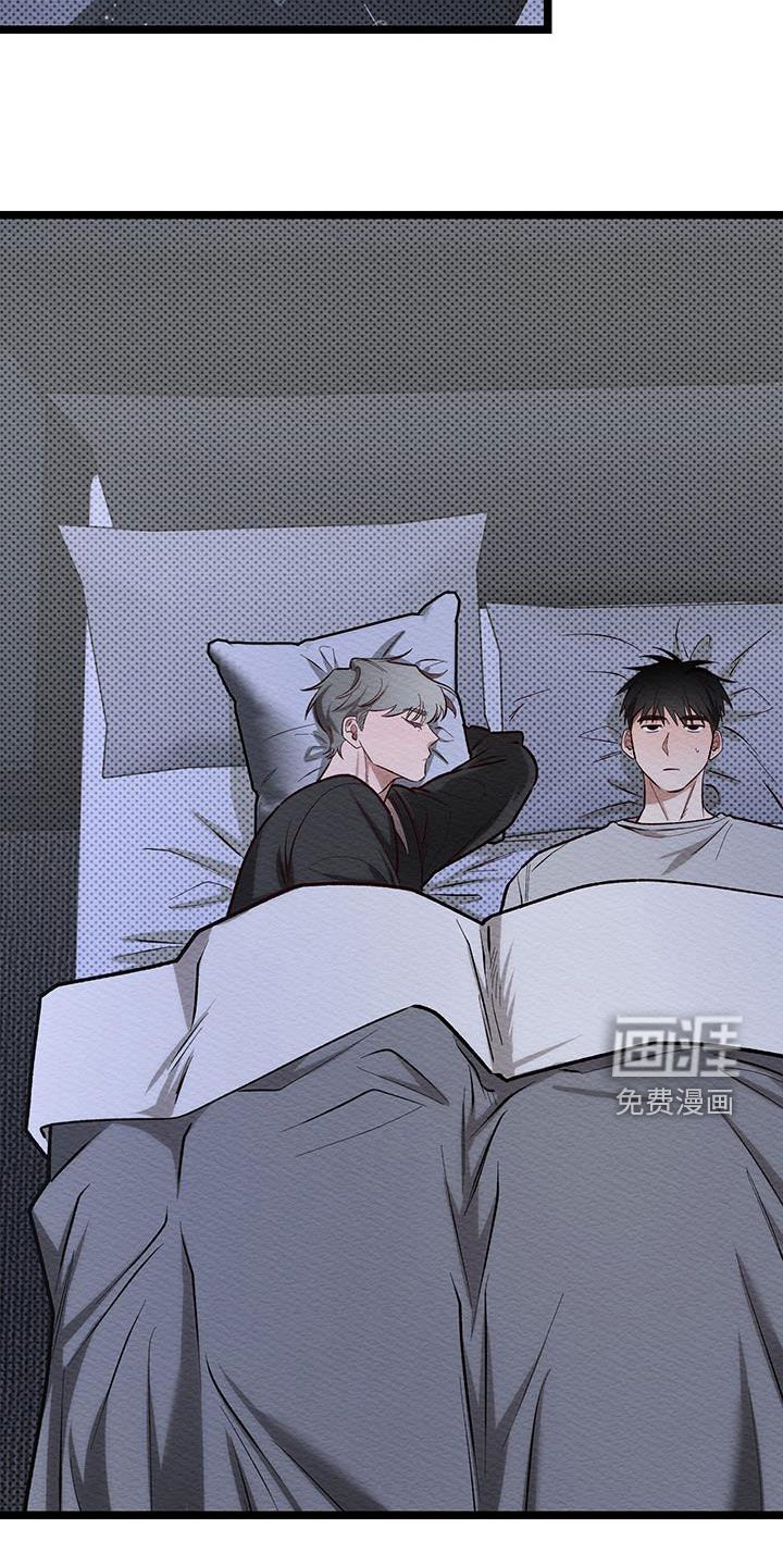 第25章：永远不会忘记