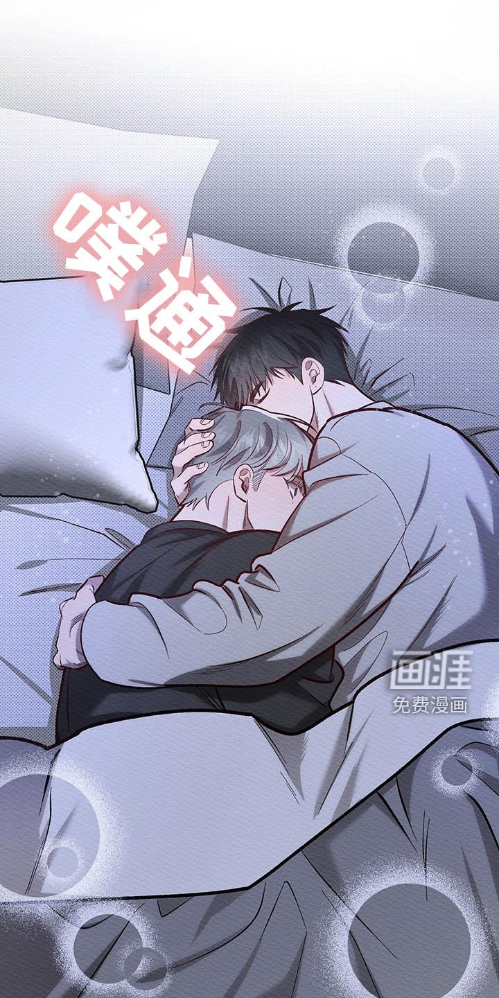 第25章：永远不会忘记