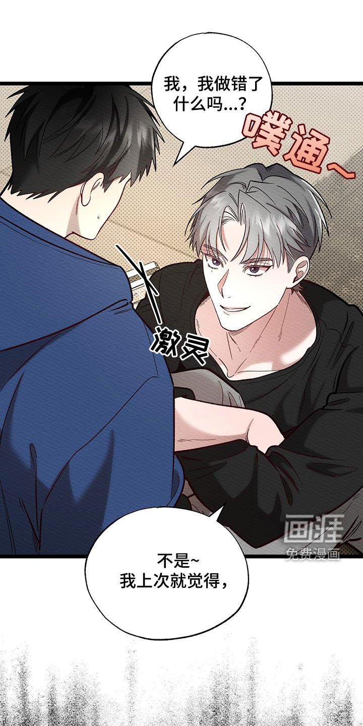 第30章：提前练习