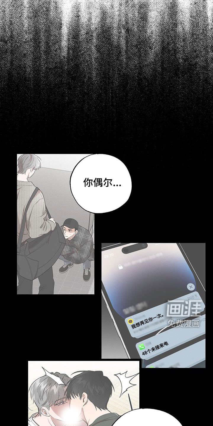 第30章：提前练习